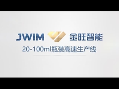 GX-16-12TS Wysokiej Prędkości Następujący Typ Zintegrowana Maszyna Do Pełnienia I Przykrywania