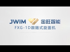 FX-1D maszyna do wypełniania węzłów używana do linia do napełniania bębnów o pojemności 5-30L