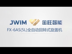 FX-6AS Automatyczna rotacyjna maszyna pokrywająca