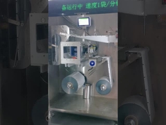 DXD-180D Automatyczna maszyna do pakowania papieru w płaszczyźnie poziomej