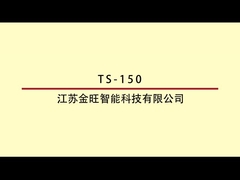 Płaska butelka kwadratowa TS-150B Samoprzylepna Dwustronna Wielofunkcyjna Maszyna do Etykietowania