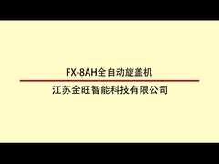 6500 BPH Automatyczna maszyna pokrywająca 80 ml-1000 ml z 6 głowicami pokrywającymi