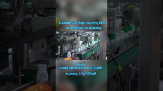Linia do automatycznego pakowania płynów o pojemności 50–1000 ml | 9000 butelek/godzinę na 100 ml| #automatyczna maszyna pakująca