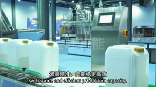 Automatyczna linia do napełniania i pakowania płynów o pojemności 5-30 litrów do produktów agrochemicznych, nawozów, olejów i chemikaliów